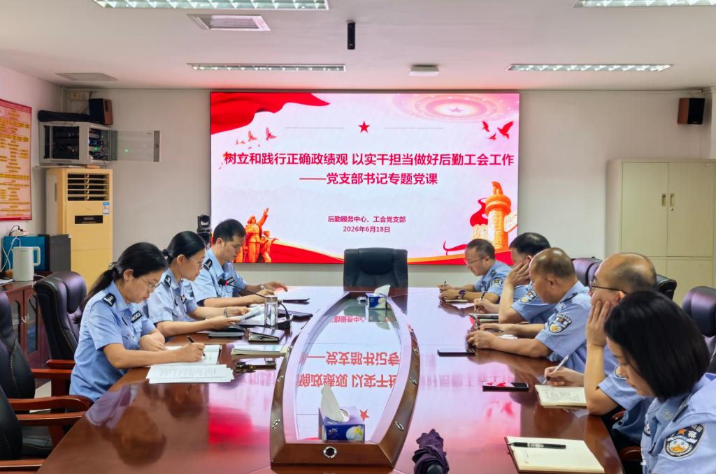 华体会真人官网