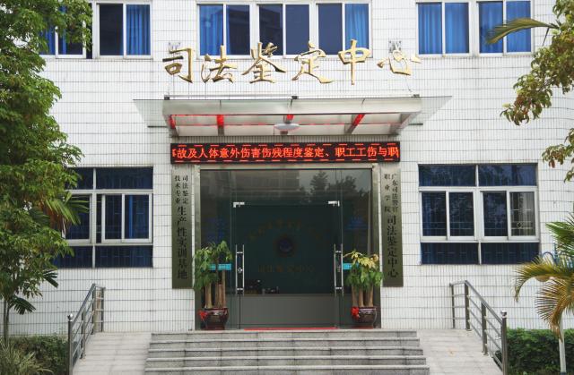 以党建赋能后勤