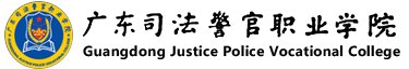 为牢固树立和践行正确政绩观
