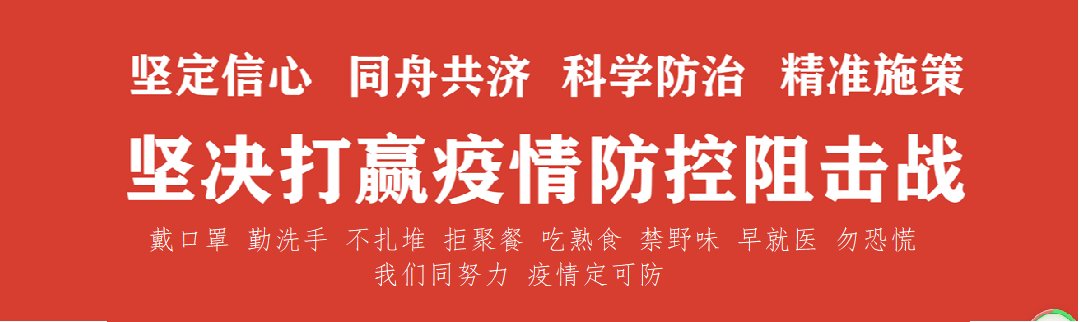 请切换到极速模式访问
